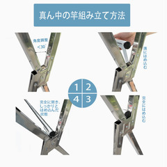 《☆未開封未使用》物干し 布団干し 伸縮式  屋内屋外両用 折り畳み 省スペース 風に強い 錆びない 大容量 長さ調節可能1.2-2Mの画像