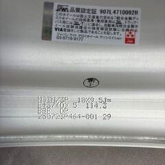 Work Meister S1 3Pの画像