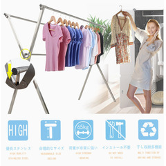 《☆未開封未使用》物干し 布団干し 伸縮式  屋内屋外両用 折り畳み 省スペース 風に強い 錆びない 大容量 長さ調節可能1.2-2Mの画像