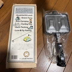 サンドイッチ　トースター ホットサンドの画像