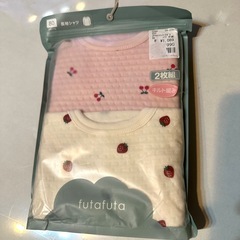 サイズ80 肌着の画像