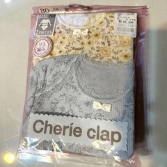 サイズ80 肌着の画像