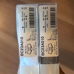 TOOT トゥート ORIGIN BASIC nano BOXERの画像