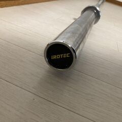 アイロテック オリンピック バーベル シャフト バー 220cm 50mm irotecの画像