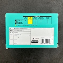 【新品未開封】logicool M220ワイヤレスマウスロジクールの画像