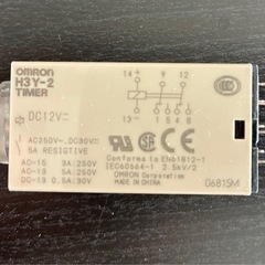 ブレーカー/リレータイマーの画像