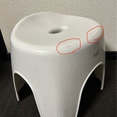 【お話し中】ライスストッカーとお風呂イスの画像