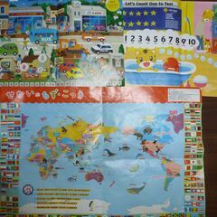 こどもちゃれんじ付属おふろポスターの画像