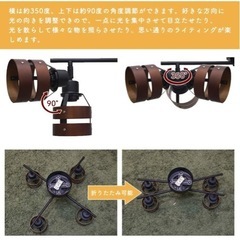 シーリングライト 4灯 6畳 調光 調色（2個）の画像