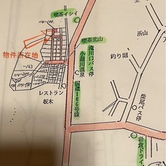 【希少物件/早い者勝ち】清流沿いのミニログハウス