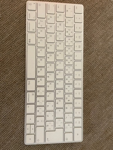 取引中