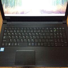 【商談成立】【美品・お買い得】東芝ノートPC　dynabook B55/D　Win11 Corei5 SSD256GB メモリ8GB Office2021　バッテリー良好の画像