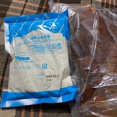 チヂミ粉とチヂミのタレセットの画像