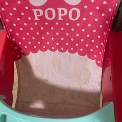 ぽぽちゃんベビーカーの画像