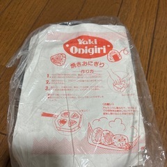 焼きおにぎりサンドメーカーの画像