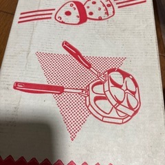 焼きおにぎりサンドメーカーの画像