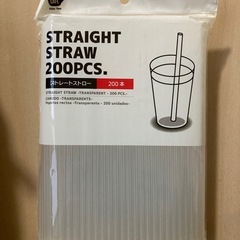 プラスチックストローの画像