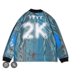 Nike x Off-White ジャージ　Lサイズの画像