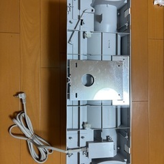 アラジン　脱衣所暖房機の画像