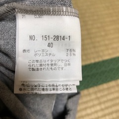 VALENZA SPORTS サイズ40の画像