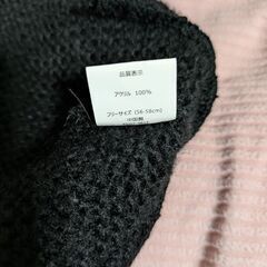 女性用　毛糸帽子　ニット帽　美品　2点セットの画像