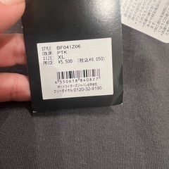 新品RVCA Tシャツの画像