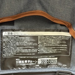 【お取引可能】【美品】ベビーカー 西松屋 Smart Angel  デ・ヨーネ レジェ DENIMの画像