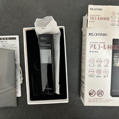 IRIS OHYAMA アルコール探知機　IR-AC002の画像