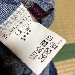 ラブトキシック　ジーパンスカートの画像