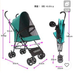 ペットカートの画像