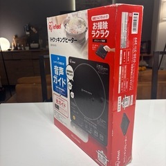IRIS 　IHクッキングヒーロー （新品未使用）の画像