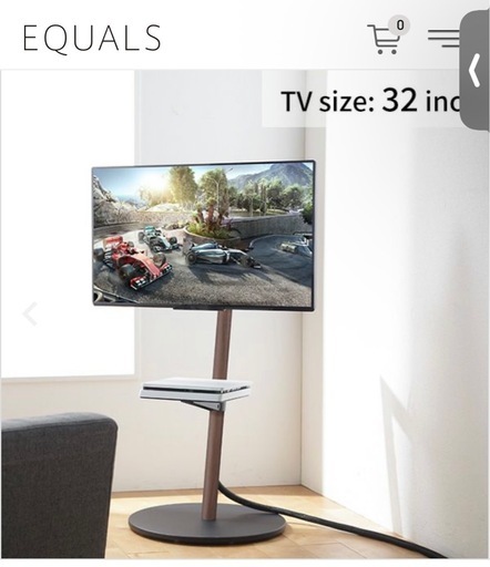 テレビスタンド