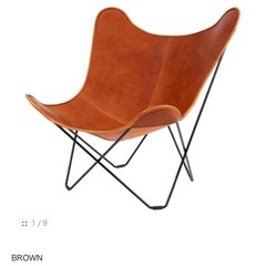 CUERO | BKF チェア MARIPOSA