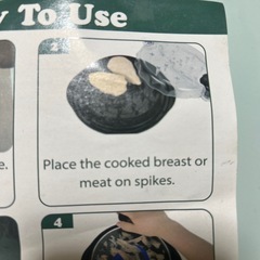 チキンシュレッダーの画像