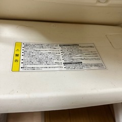 
バウンサーの画像