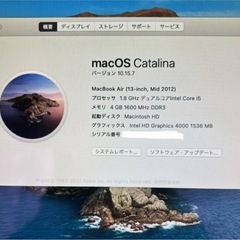 2012MacBook Air　13インチ　 A1466の画像