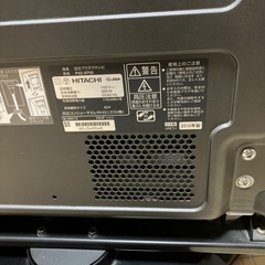 日立プラズマテレビ４２型の画像