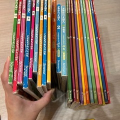 しまじろう　仕掛け絵本　まとめ　の画像