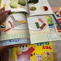 しまじろう　仕掛け絵本　まとめ　の画像