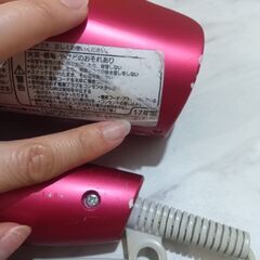 【0円！】17年製　Panasonicドライヤー　ピンクの画像