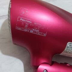【0円！】17年製　Panasonicドライヤー　ピンクの画像
