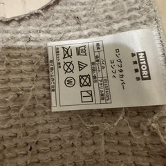 無料！トイレ用品 カバーの画像