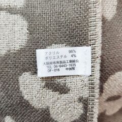 たっぷり大判、ぬっくぬく。秋物アウター顔負けの超大判ストール、いかがでしょうか？の画像