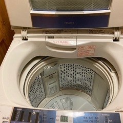 決まりました★日立  全自動洗濯機（BW-7TV）BEATWASH(ビートウォッシュ)7kgの画像