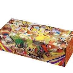 [新品未開封]ポケモンセンター トウホクBOXの画像