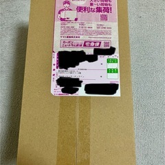 [新品未開封]ポケモンセンター トウホクBOXの画像