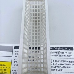 ●ドラム式洗濯乾燥機 SHARP / ES-S7A-WL / 7kg の画像