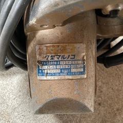 マキタ マルノコ②の画像