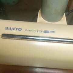 三洋電機　卓上スタンド　蛍光灯型　年式不明　まぶしいですの画像