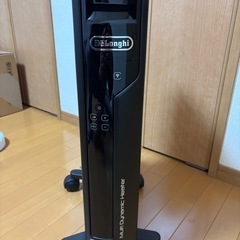 デロンギマルチダイナミックヒーターの画像
